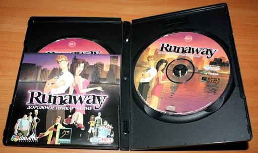 Runaway: A Twist of Fate - «Триединство». DVD-box издания трилогии Runaway.